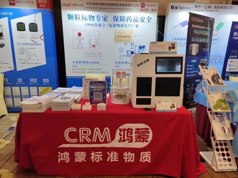 170028_552131_gsdt.jpg 5024bd498e9fabda3a0ee1280b10393a_%E5%BE%AE%E4%BF%A1%E5%9B%BE%E7%89%87_20240813164618.jpg