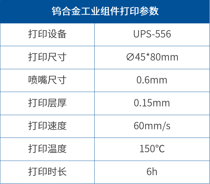 100449_303240_gsdt.png 100449_303240_gsdt.png