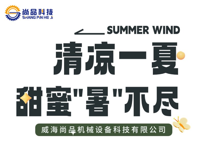 171009_246727_gsdt.png 171009_246727_gsdt.png