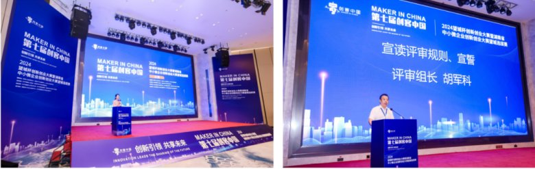 162619_447554_gsdt.png image.png