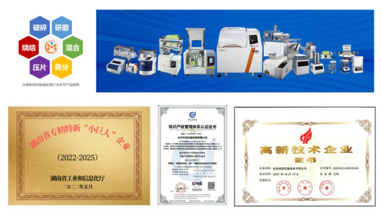 162838_471908_gsdt.png image.png