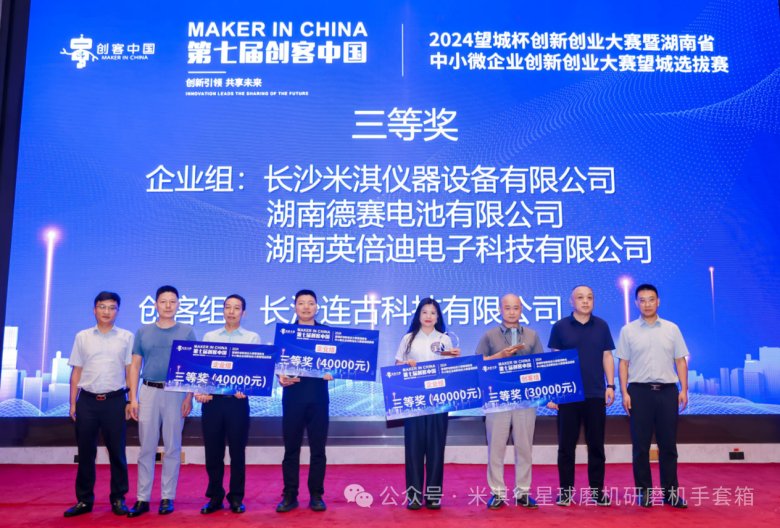 080851_365664_gsdt.png 080851_365664_gsdt.png