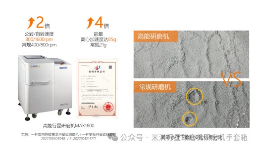 081114_201738_gsdt.png 微信图片_20240816080726.png