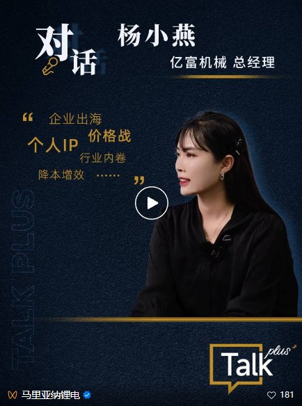 153837_869544_gsdt.png image.png