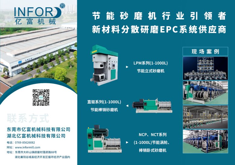 154206_937485_gsdt.png 微信图片_20240816154151.png