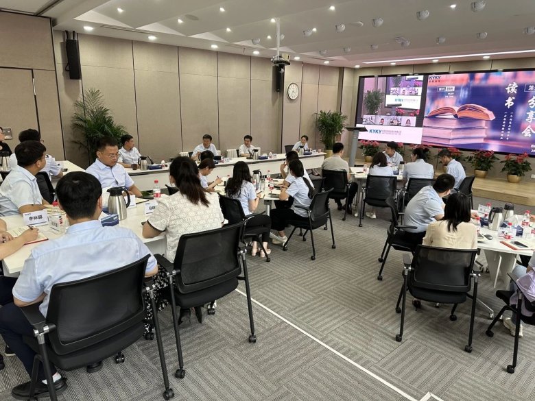 081923_871103_gsdt.jpg 081923_871103_gsdt.jpg