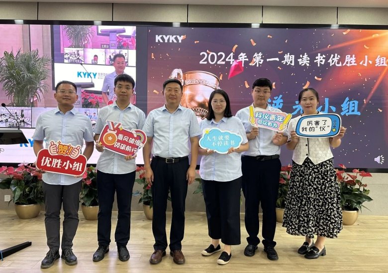 082017_319962_gsdt.jpg 082017_319962_gsdt.jpg