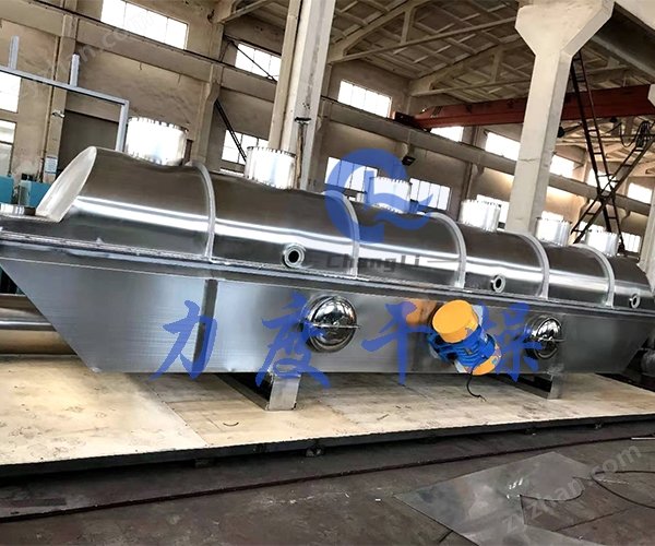 振动2.jpg 力度干燥——硫脲振动流化床干燥机!