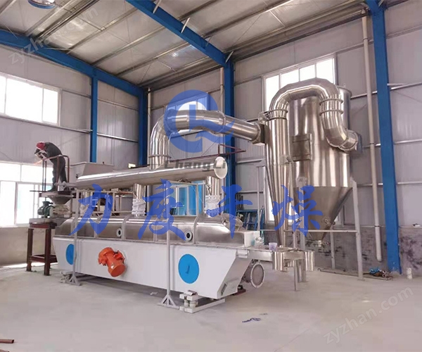 振动3.jpg 力度干燥——硫脲振动流化床干燥机!