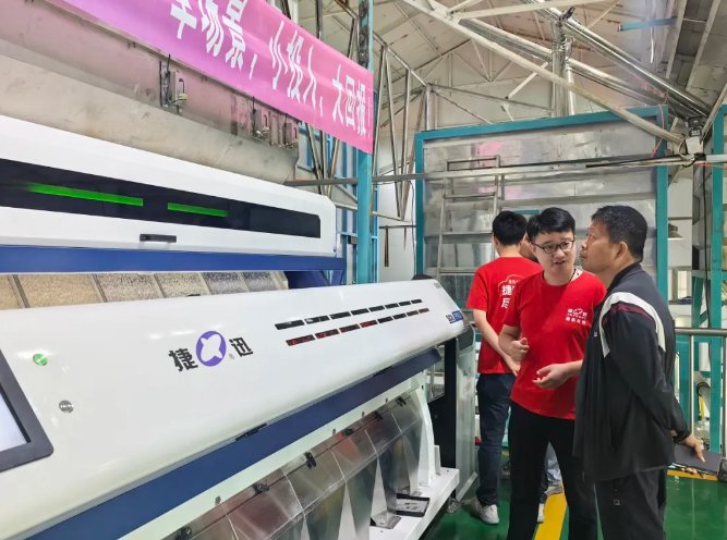 090101_917186_gsdt.png 090101_917186_gsdt.png