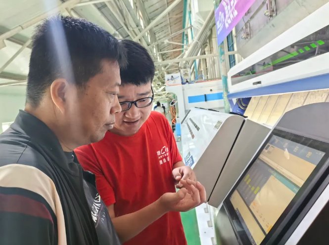 090124_818942_gsdt.png 090124_818942_gsdt.png