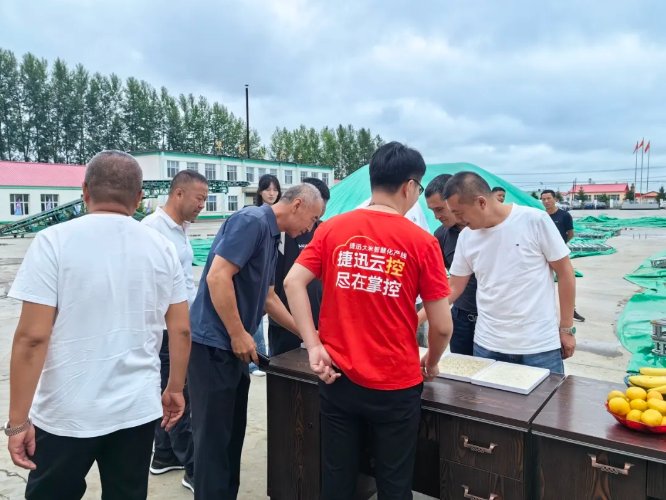 090141_312691_gsdt.png 090141_312691_gsdt.png