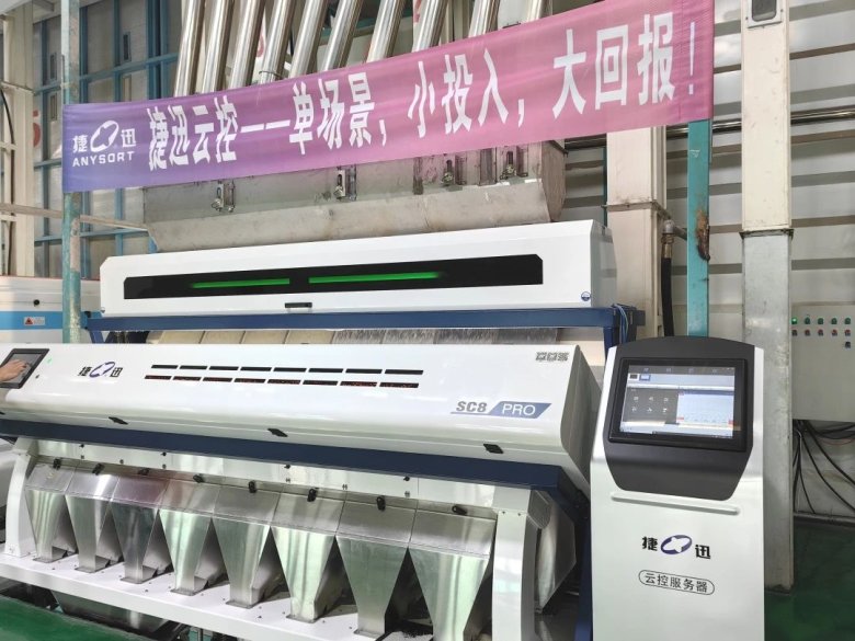 090252_157819_gsdt.jpg 090252_157819_gsdt.jpg