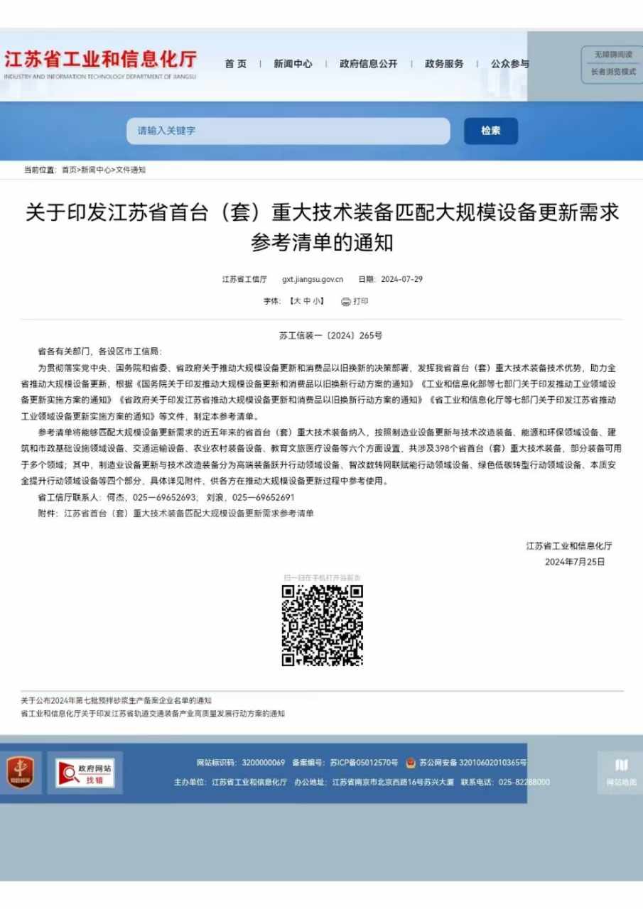 150249_818156_gsdt.jpg 150249_818156_gsdt.jpg