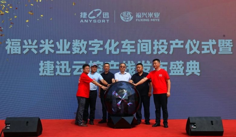 082334_108297_gsdt.jpg 082334_108297_gsdt.jpg