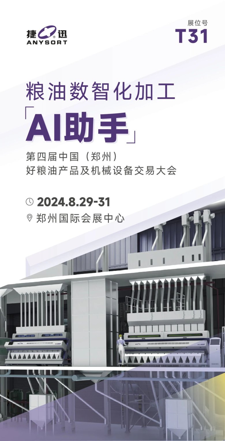 082540_917240_gsdt.jpg 082540_917240_gsdt.jpg