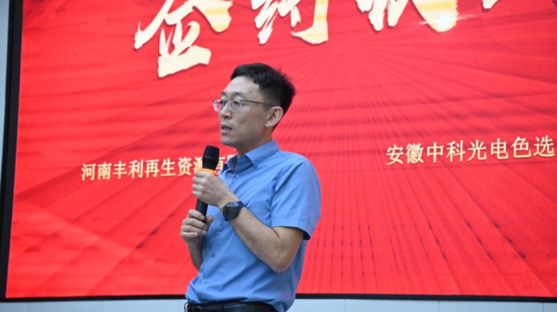 163342_695991_gsdt.png 163342_695991_gsdt.png