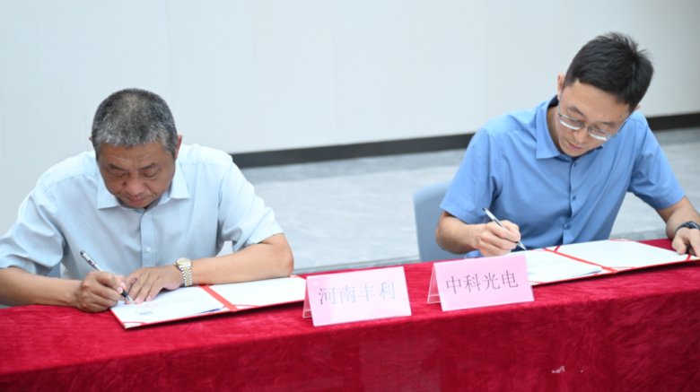 163345_613058_gsdt.png 163345_613058_gsdt.png