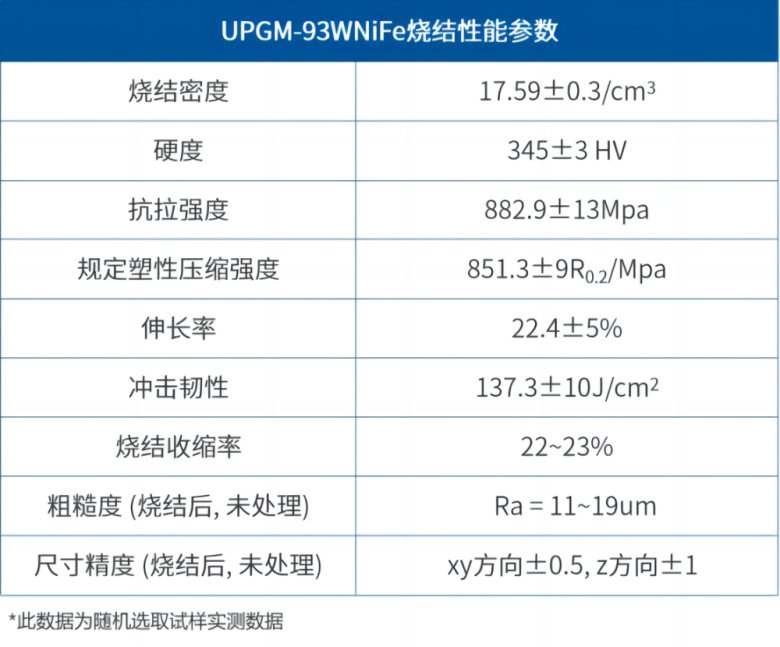 100359_398276_gsdt.png 微信图片_20240826173457.png