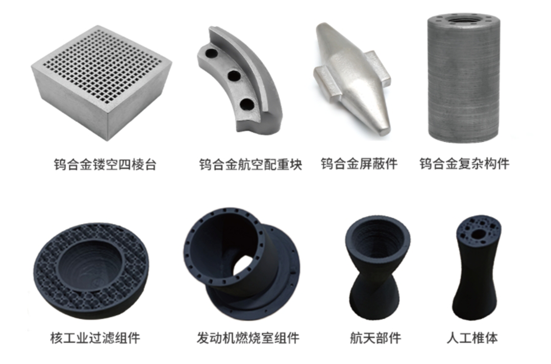 粉末挤出3D打印与传统粉末注射成形工艺的异同 粉末挤出3D打印与传统粉末注射成形工艺的异同
