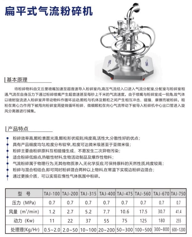 083510_817705_gsdt.png 083510_817705_gsdt.png