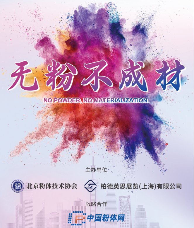 165801_682139_gsdt.png 032024IPIE.png