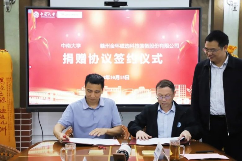 170053_811181_gsdt.jpg 170053_811181_gsdt.jpg