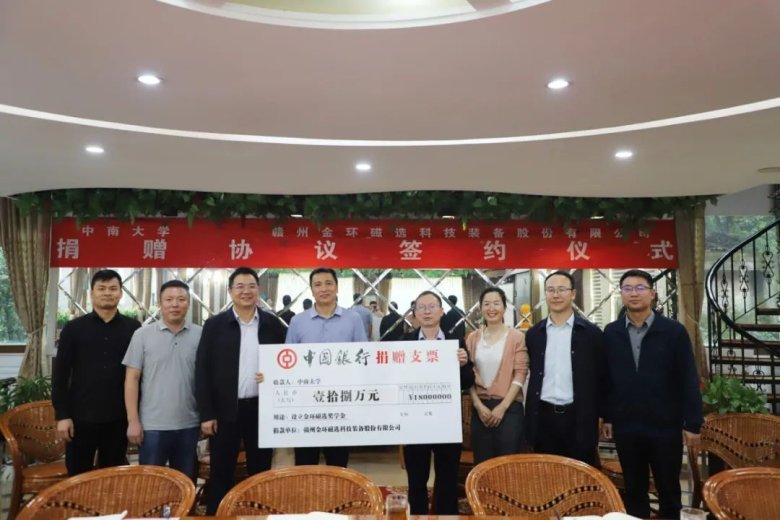 170112_079233_gsdt.jpg 170112_079233_gsdt.jpg