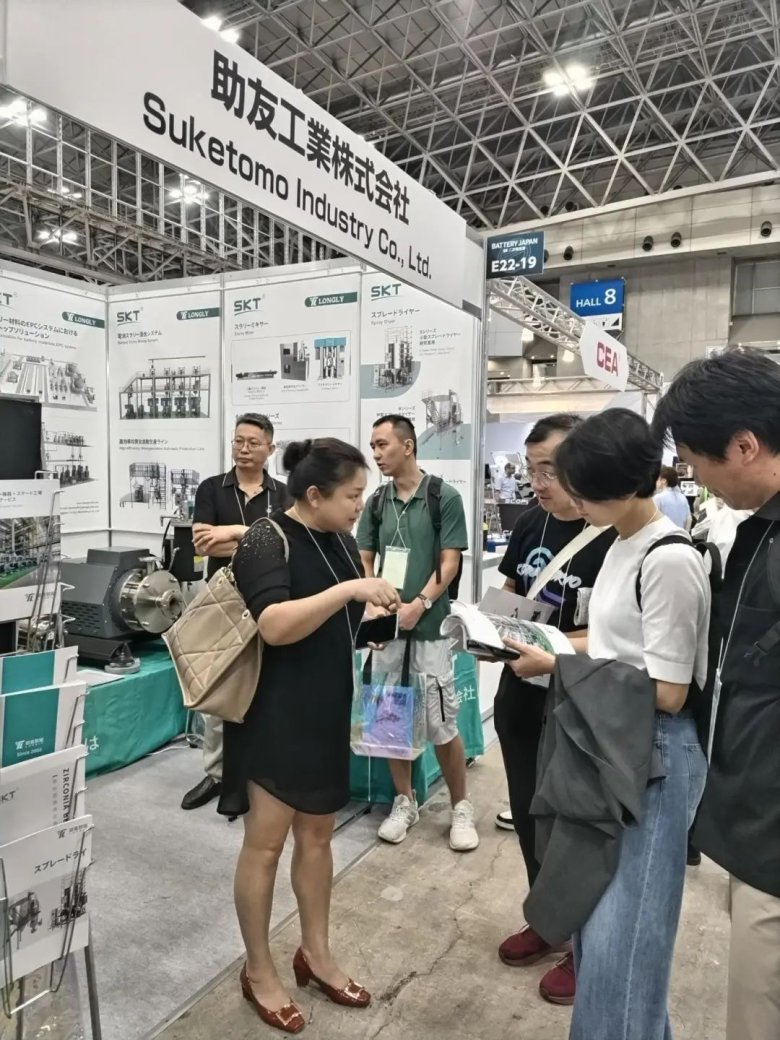 日本国际智能能源?展会现场 日本国际智能能源?展会现场