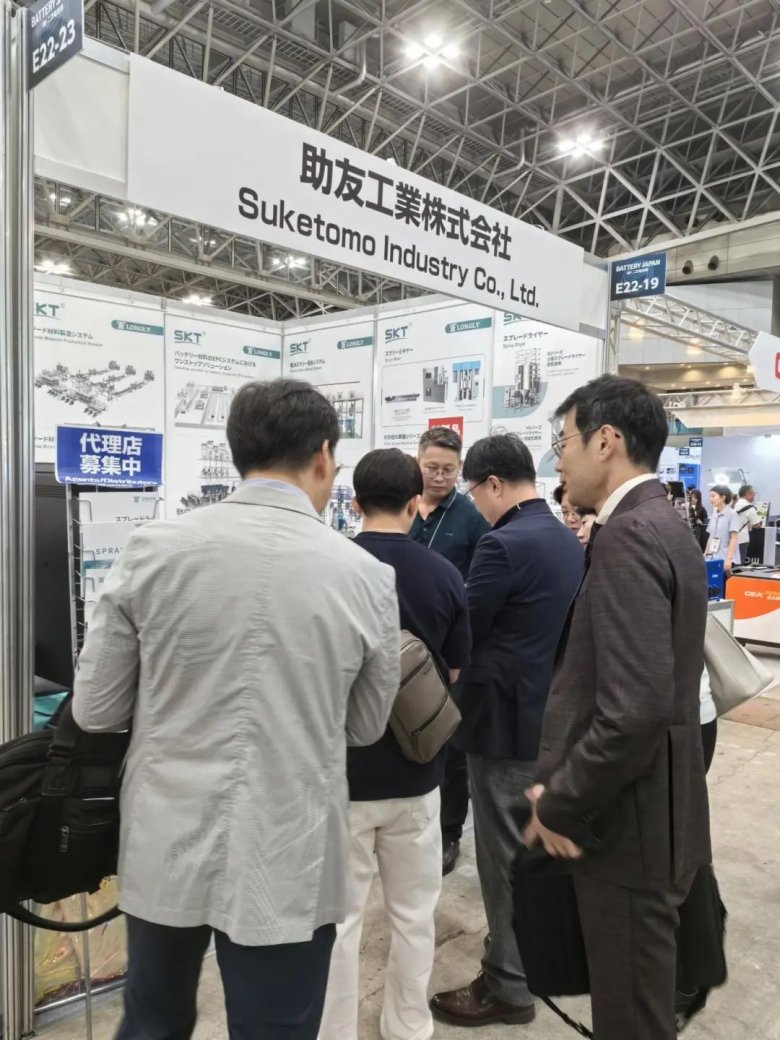 日本国际智能能源?展会现场 日本国际智能能源?展会现场