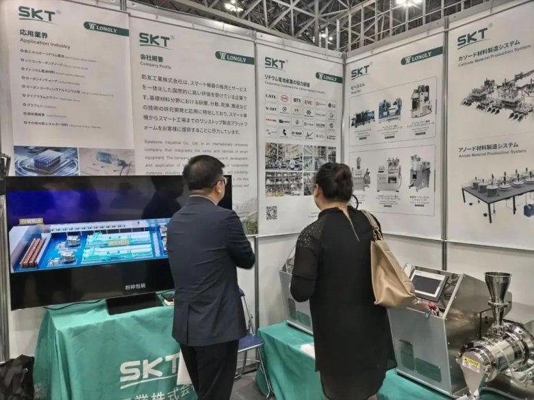 日本国际智能能源?展会现场 日本国际智能能源?展会现场