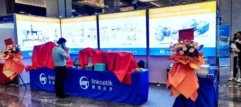 134437_481930_gsdt.jpg 134437_481930_gsdt.jpg