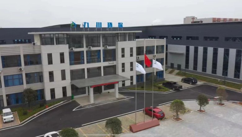 093926_924894_gsdt.jpg 093926_924894_gsdt.jpg