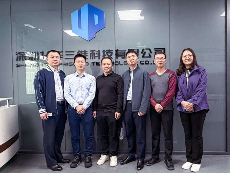 175310_523504_gsdt.png 微信图片_20241122174350.png