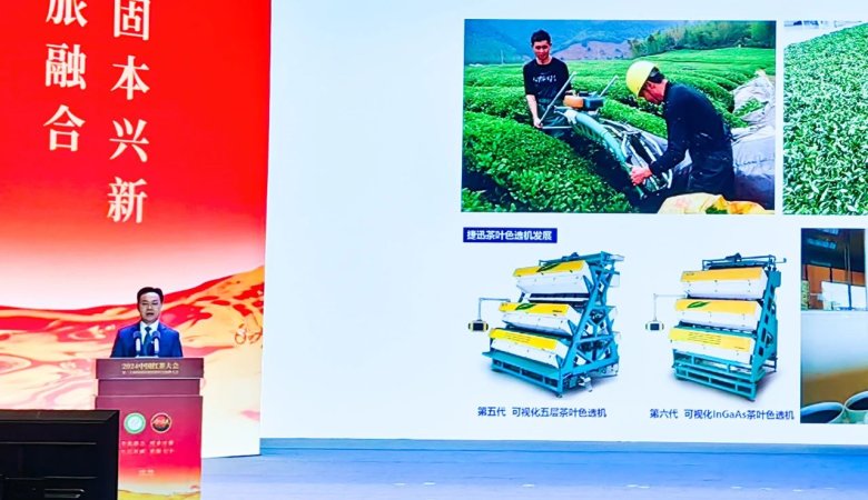 112221_436022_gsdt.jpg 112221_436022_gsdt.jpg