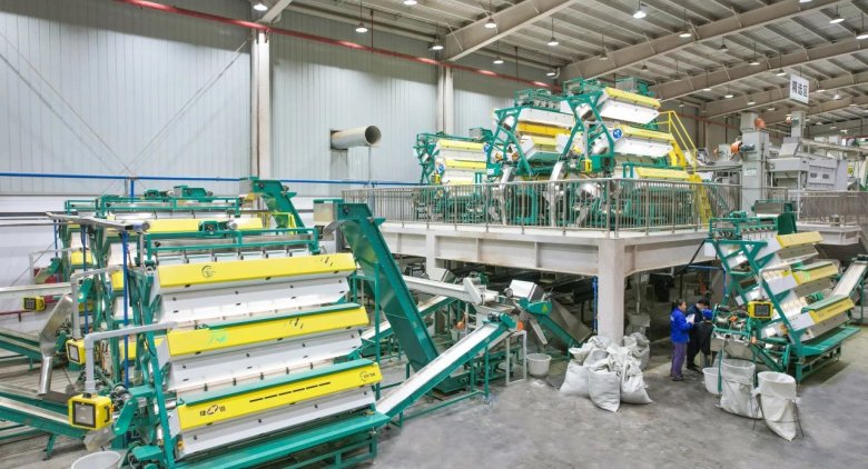 112323_470567_gsdt.jpg 112323_470567_gsdt.jpg