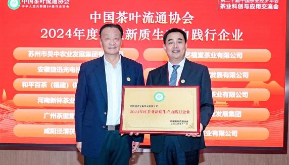 112402_759843_gsdt.jpg 112402_759843_gsdt.jpg