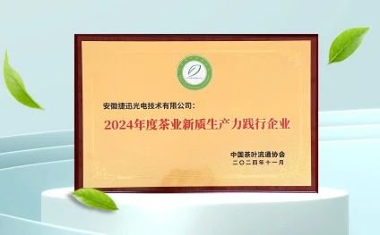 112432_158437_gsdt.jpg 112432_158437_gsdt.jpg