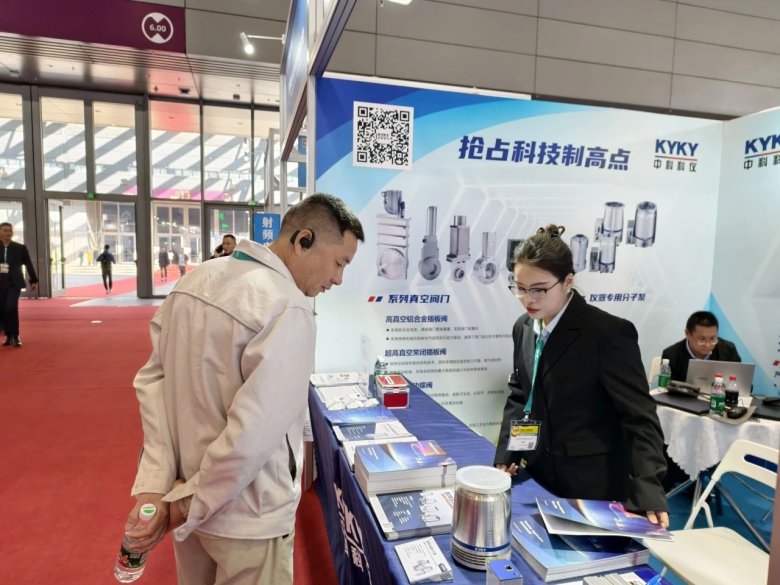 082329_642419_gsdt.jpg 082329_642419_gsdt.jpg