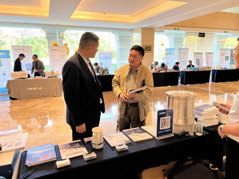 082454_143488_gsdt.jpg 082454_143488_gsdt.jpg