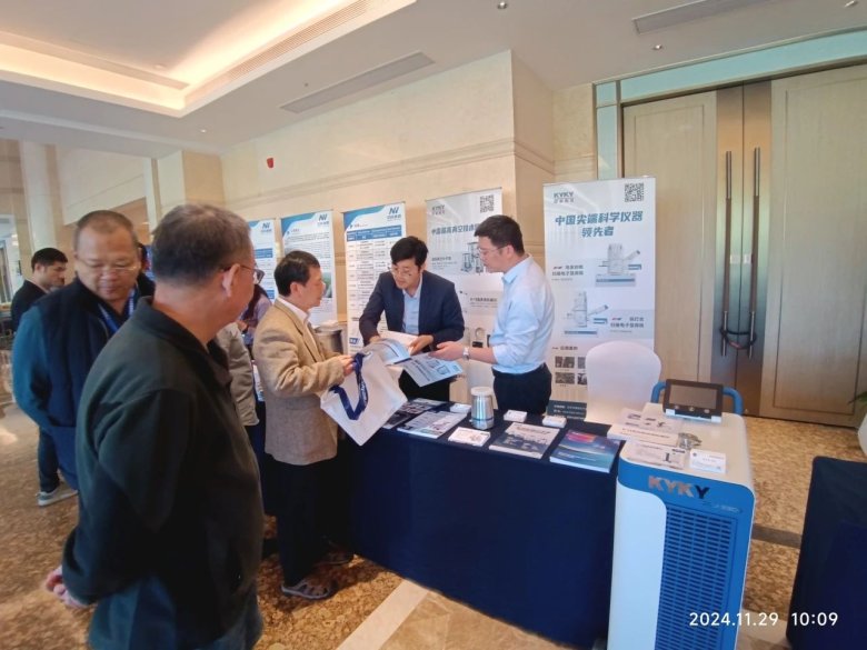 082454_299957_gsdt.jpg 082454_299957_gsdt.jpg