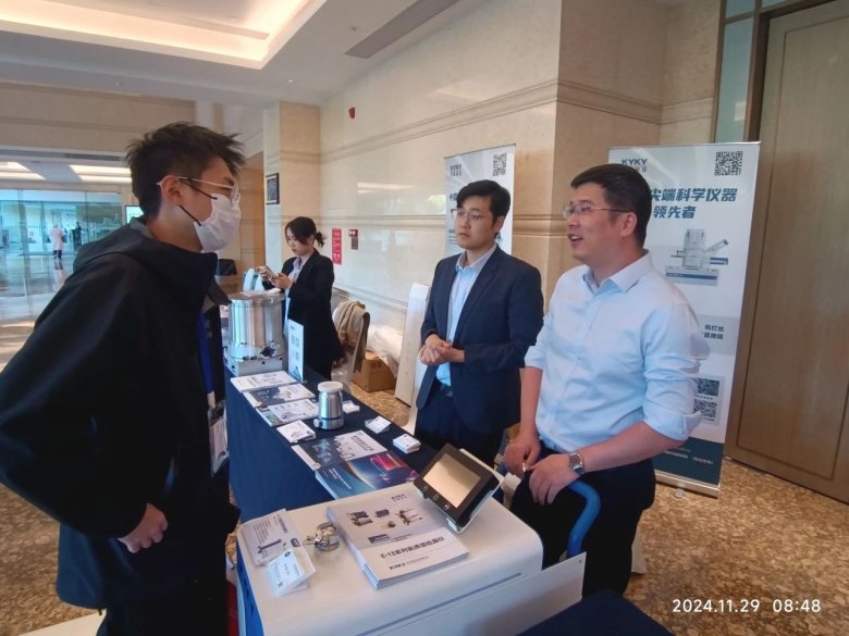 082454_436381_gsdt.jpg 082454_436381_gsdt.jpg