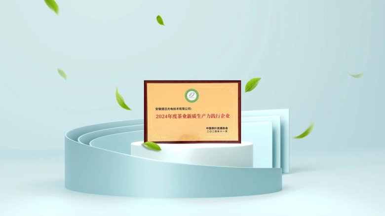 090240_336133_gsdt.jpg 090240_336133_gsdt.jpg