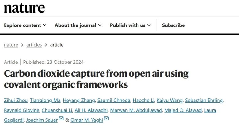 111135_707545_gsdt.jpg 111135_707545_gsdt.jpg