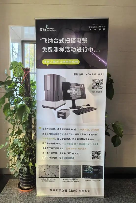 081721_051382_gsdt.jpg 081721_051382_gsdt.jpg