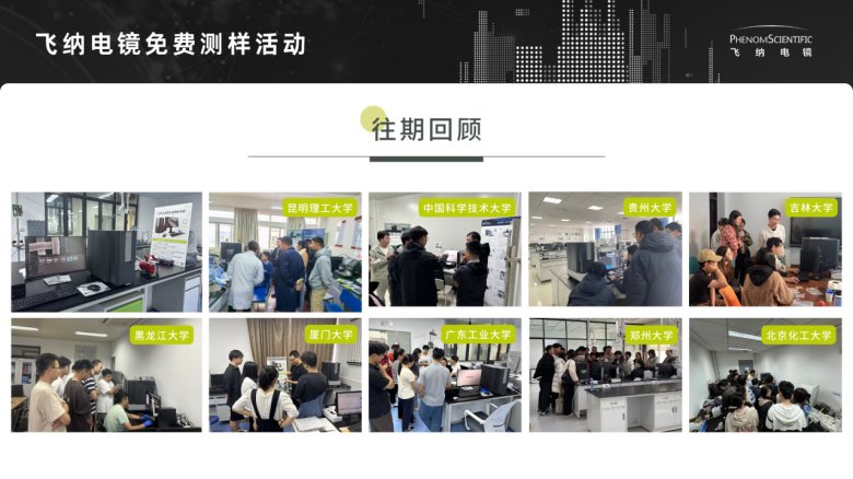 082009_503372_gsdt.png 082009_503372_gsdt.png