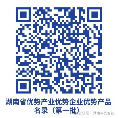 111704_034920_gsdt.png 微信图片_20250107111525.png