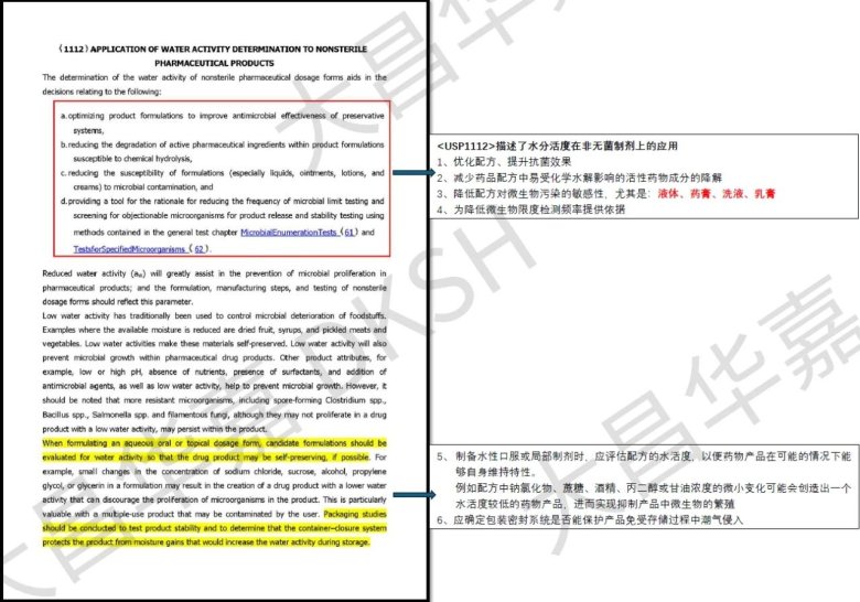 164056_463712_jswz.jpg 164056_463712_jswz.jpg