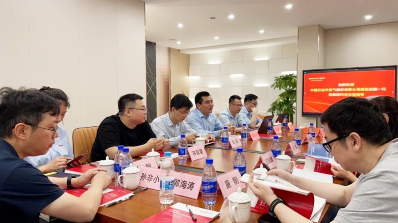 142124_270878_gsdt.png 微信截图_20250422142114.png