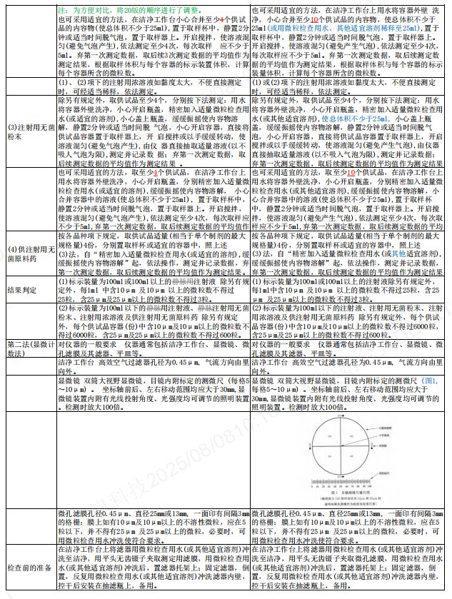 135405_818251_jswz.png